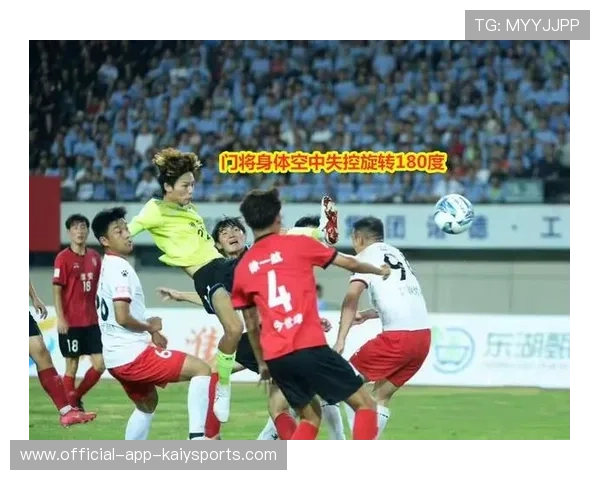 主力门将送乌龙，球队痛失三分