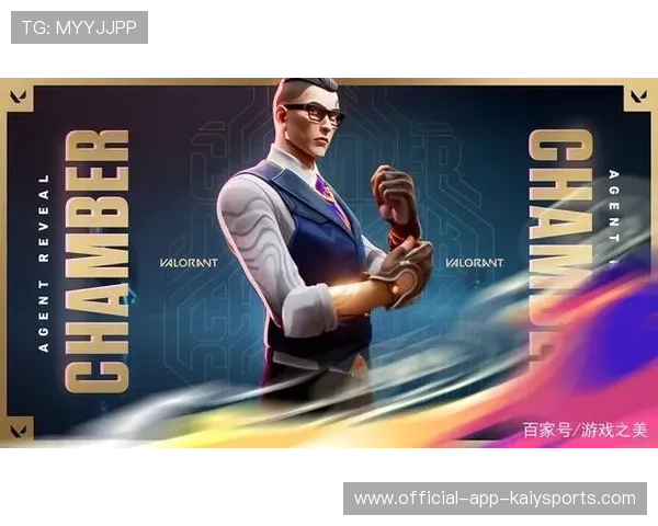 《Valorant》“天启者”英雄全新上线，战局变天！