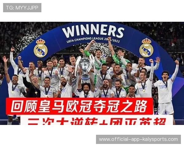 战术创新:球队如何应对激烈竞争?,球队打比赛问题 战术创新:球队如何应对激烈竞争?,球队打比赛问题