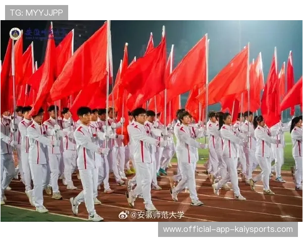 俱乐部与高校联合举办运动会 促进产学研融合，学院举办趣味运动会