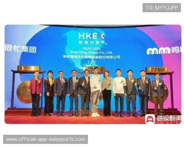 赚近9亿关近300家，好想来母公司港交所布局显现