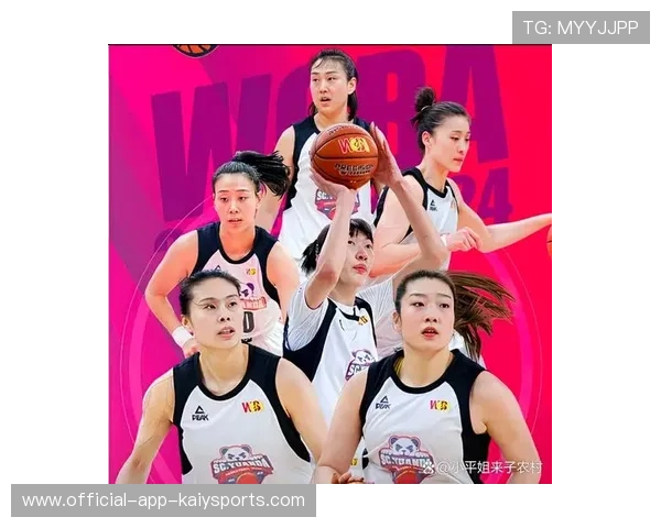 连签国手,北京女篮蓄势待发,新赛季锁定决赛席位,北京女篮阵容 连签国手,北京女篮蓄势待发,新赛季锁定决赛席位,北京女篮阵容