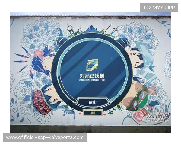 电竞内容制作创新推动产业升级,电竞新文创 电竞内容制作创新推动产业升级,电竞新文创