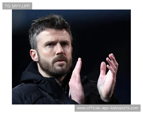 曼联再次战胜热刺,卡里克展现英超最佳主帅潜力 曼联再次战胜热刺,卡里克展现英超最佳主帅潜力