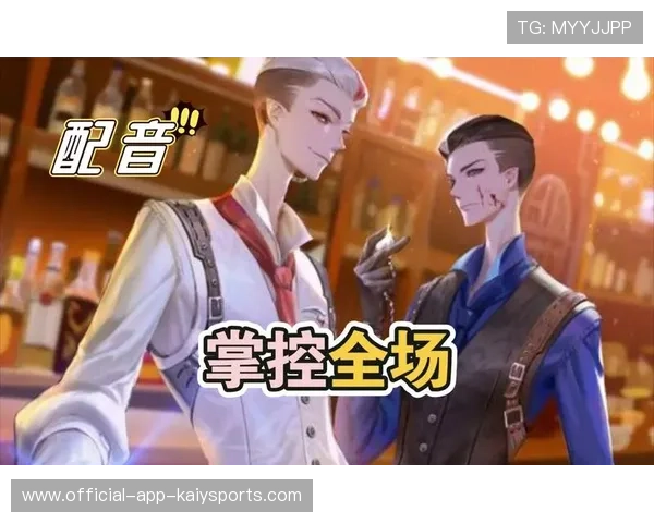 控场大师！节奏完全掌控