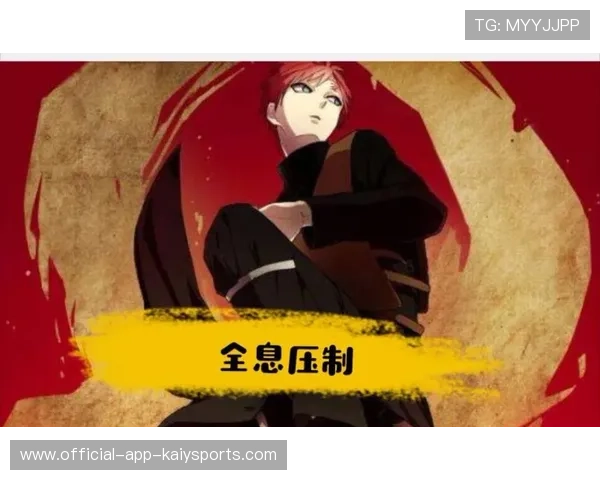节奏爆发！全面压制
