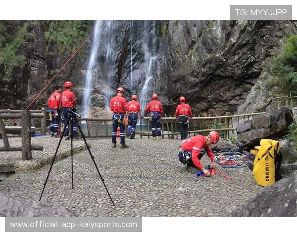 世界登山救援演练实录:多机构联合提升应急响应速度,登山救援队收费吗